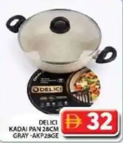 Grand Hyper Market Kadai pan gray-akp28ge offer