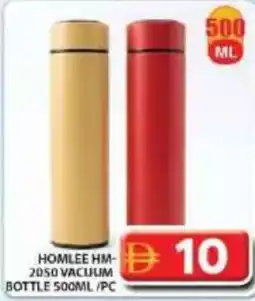 Grand Hyper Market Vacuum bottle offer