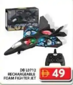 Grand Hyper Market Db l0712 rechargeable foam fighter jet offer