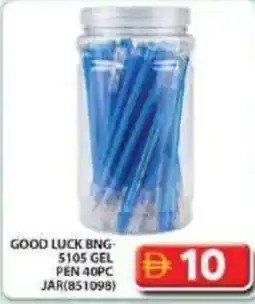 Grand Hyper Market Good luck bng 5105 gel pen jar offer