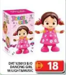 Grand Hyper Market Dat yj3013 b/o dancing girl w/light&music offer