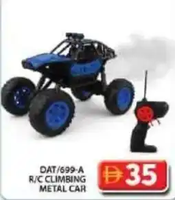 Grand Hyper Market R/c climbing metal car offer