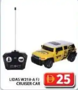 Grand Hyper Market Cruiser car offer