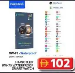 Grand Hyper Market Hainoteko rw-75 waterproof smart watch offer