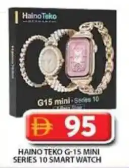 Grand Hyper Market Haino teko g-15 mini series 10 smart watch offer