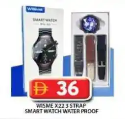 Grand Hyper Market Wisme x22 3 strap smart watch water proof offer