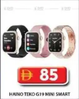 Grand Hyper Market Haino teko g19 mini smart offer