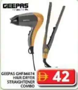 Grand Hyper Market Geepas ghf86074 hair dryer straightener combo offer
