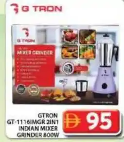 Grand Hyper Market Gtron gt 1116imgr 2in1 indian mixer grinder 800w offer