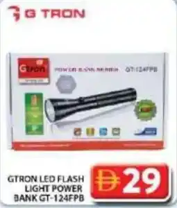 Grand Hyper Market Gtron led flash light power bank gt-124fpb offer