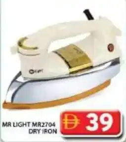 Grand Hyper Market Mr light mr2704 dry iron offer