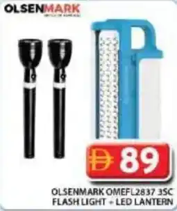 Grand Hyper Market Olsenmark omefl2837 35c flash light+led lantern offer