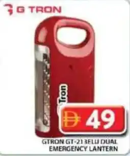 Grand Hyper Market Gtron gt-213elu dual emergency lantern offer