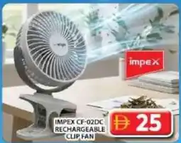 Grand Hyper Market Impex cf-02dc rechargeable clip fan offer