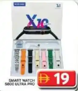 Grand Hyper Market Smart watch s800 ultra pro offer