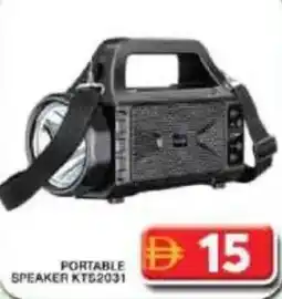 Grand Hyper Market Portable speaker kts2031 offer