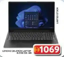 Grand Hyper Market Lenovo celeron laptop offer