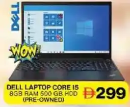 Grand Hyper Market Dell laptop core 15 offer