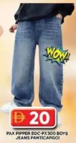Grand Hyper Market Pax pipper bdc-px300 boys jeans panticargo) offer
