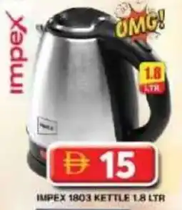 Grand Hyper Market Impex 1803 kettle offer