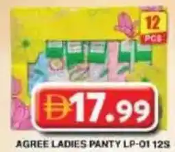 Grand Hyper Market Agree ladies panty lp-01 12s offer