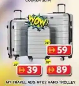 Grand Hyper Market My travel abs-mt02 hard trolley offer