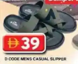 Grand Hyper Market D code mens casual slipper offer