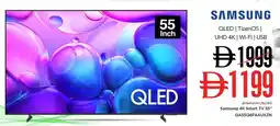 Nesto Samsung 4K Smart TV 55" QA55Q6FAAUXZN offer