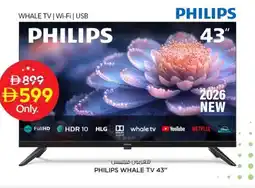 Nesto PHILIPS WHALE TV 43" offer