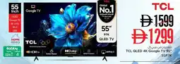 Nesto TCL QLED 4K Google TV 55" 55P7K offer