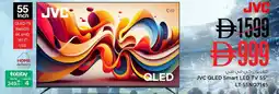 Nesto JVC QLED Smart LED TV 55" LT-55NQ7145 offer