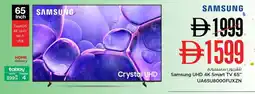 Nesto Samsung UHD 4K Smart TV 65" UA65U8000FUXZN offer