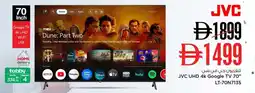 Nesto JVC UHD 4K Google TV 70" LT-7ON7135 offer
