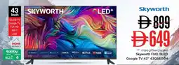 Nesto Skyworth FHD QLED Google TV 43" 43Q5600H offer