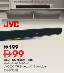 Nesto JVC 2.0 CH Bluetooth Soundbar TH-N324B offer