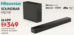 Nesto Hisense Soundbar HS2100 offer