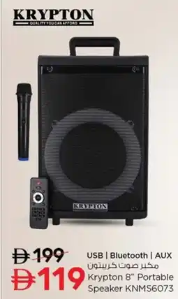 Nesto Krypton 8" Portable Speaker KNMS6073 offer