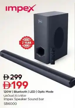 Nesto Impex Speaker Sound bar SB6000 offer