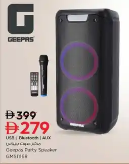 Nesto Geepas Party Speaker GMS11168 offer