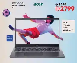 Nesto Acer Laptop i9 offer