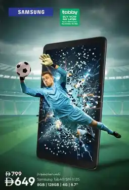 Nesto Samsung TabA11 SM-X135 offer