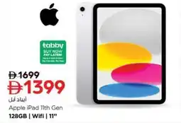 Nesto Apple iPad 11th Gen offer