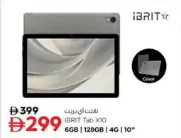 Nesto IBRIT Tab X10 offer