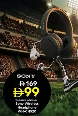 Nesto Sony Wireless Headphone WH-CH520 offer