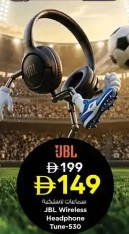 Nesto JBL Wireless Headphone Tune-530 offer