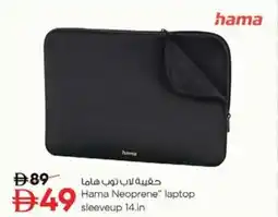 Nesto Hama Neoprene" laptop sleeveup 14.in offer