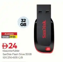 Nesto SanDisk Flash Drive 32GB SDCZ50-B35 C/B offer