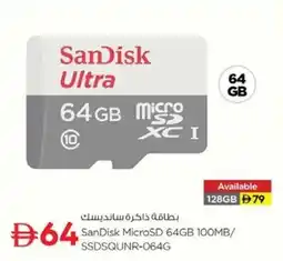Nesto SanDisk MicroSD 64GB 100MB/ SSDSQUNR-064G offer