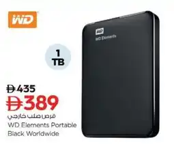 Nesto WD Elements Portable Black Worldwide offer