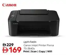 Nesto Canon Inkjet Printer Pixma TS-3640s offer